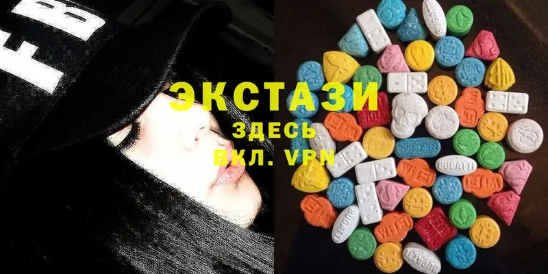 Ecstasy Дубай Мирный